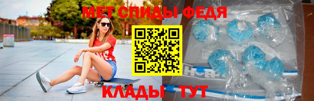 АМФ Premium Жигулёвск