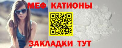 гидропоника Балаково