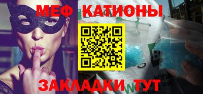 гидропоника Балаково