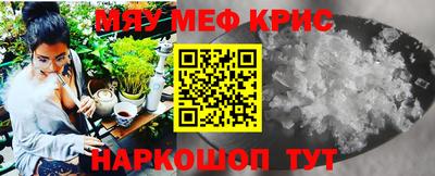 марки lsd Гай