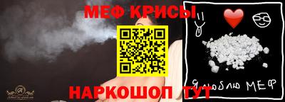 гидропоника Балаково