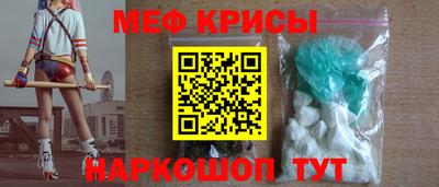 дживик Балашиха