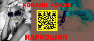 гидропоника Балаково