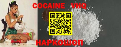 марки lsd Гай