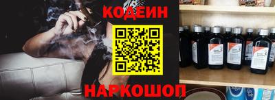 дживик Балашиха