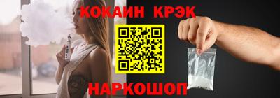дурь Кунгур