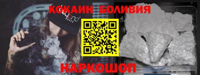 марки lsd Гай