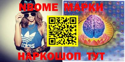 дживик Балашиха