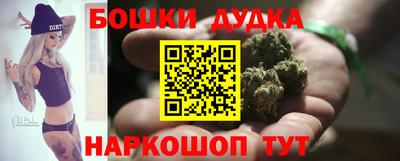 марки lsd Гай