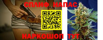 дживик Балашиха