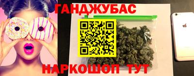 стаф Гатчина