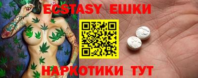 марки lsd Гай