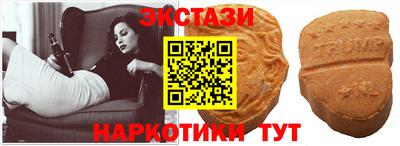 марки lsd Гай