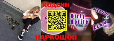 марки lsd Гай