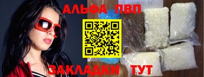марки lsd Гай