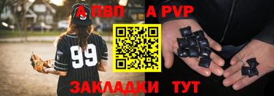 jwh Гагарин
