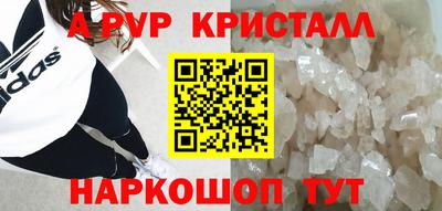 jwh Гагарин