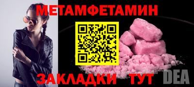 jwh Гагарин