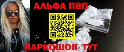 стаф Гатчина