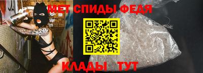 стаф Гатчина