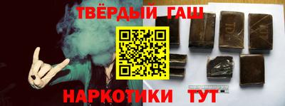 гидропоника Балаково