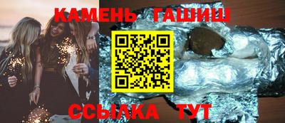 дживик Балашиха