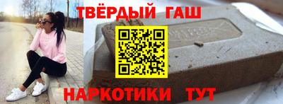 дживик Балашиха