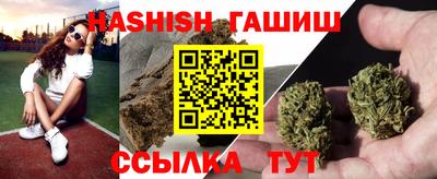 марки lsd Гай