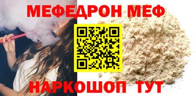 jwh Гагарин