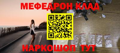 гидропоника Балаково