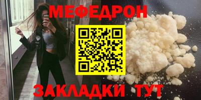 марки lsd Гай