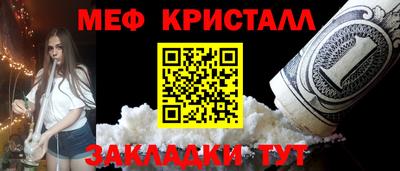 марки lsd Гай
