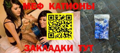 марки lsd Гай