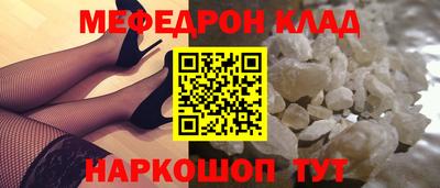 jwh Гагарин