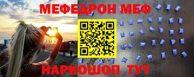 марки lsd Гай