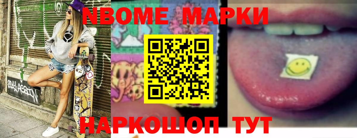 Лсд 25 экстази кислота Жигулёвск